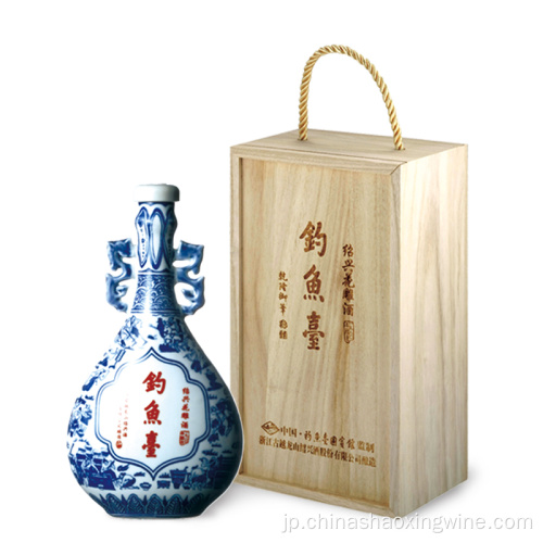 Diao Yu Tai Hua diao Wine 20歳